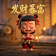 哈希宝网站